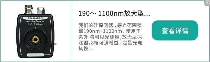 微信截图_20250725172037.png