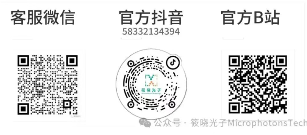 wechat_2025-08-15_182034_980.png