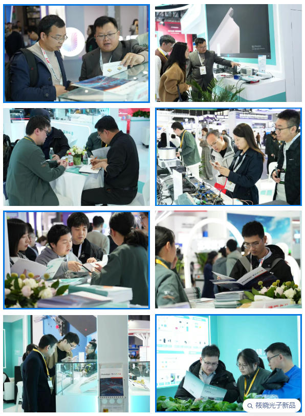 【會(huì)展】首日盛況——“筱