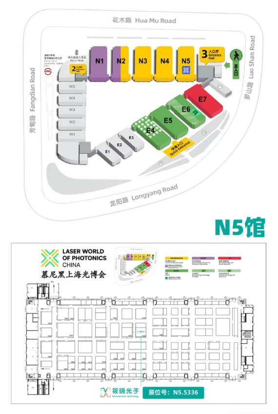【會(huì)展】首日盛況——“筱