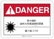 1774418754543082.png image.png