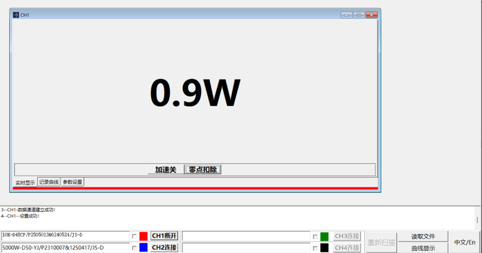 1781593841339428.png 图片3.png