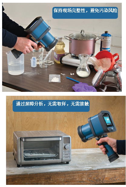 1783648493483719.png 【1283】详情页-2.png