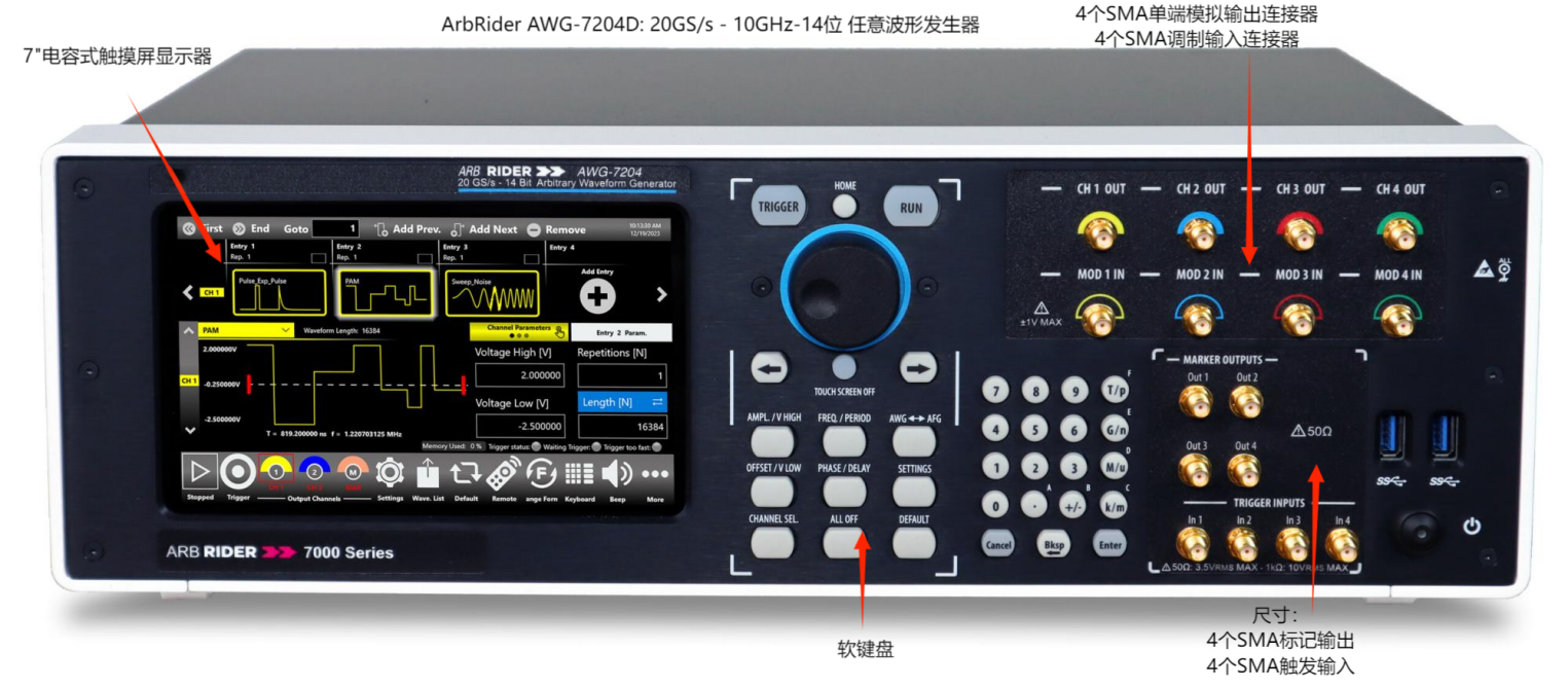 【5905-5920】详情1.png