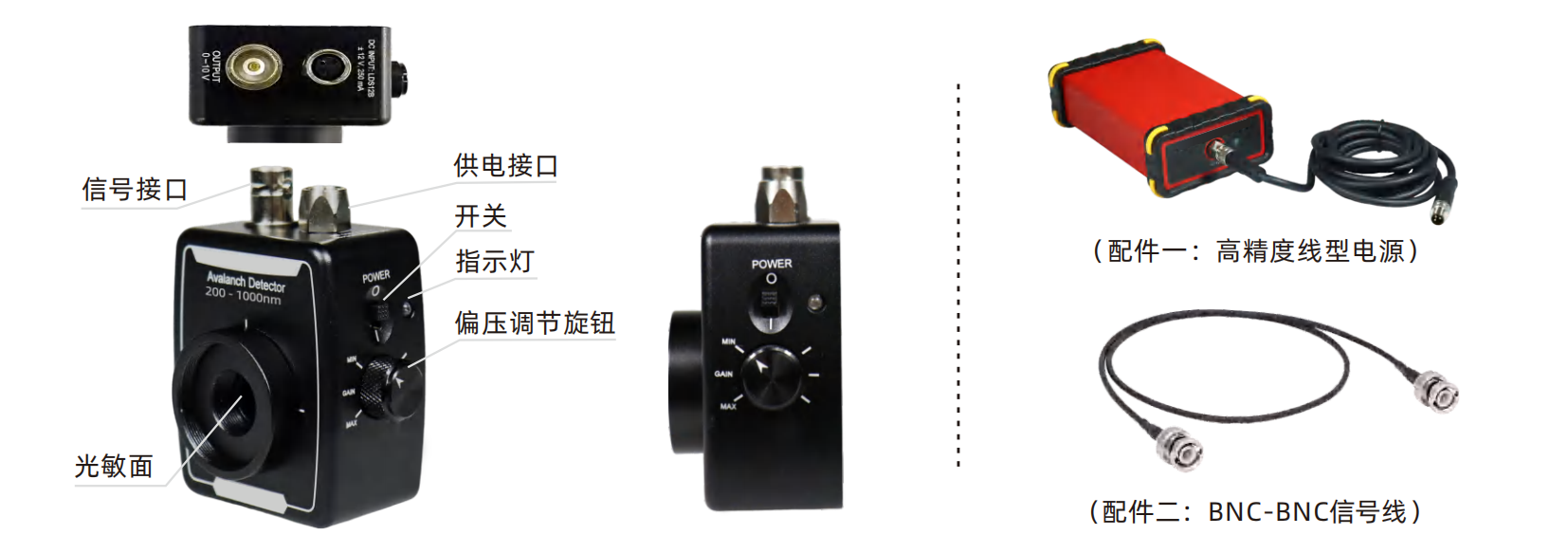 1790053708129627.png 【6199-6202-6203-6204-6208-6209-6214-6215】详情页-2.png