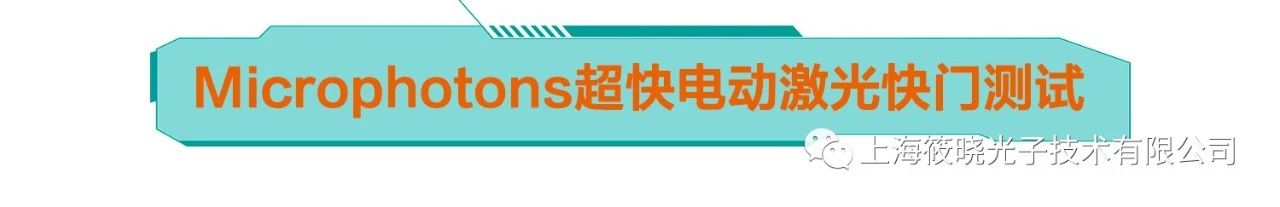 微信图片_20241210162456.jpg