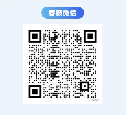 微信截图_20241231173700.png