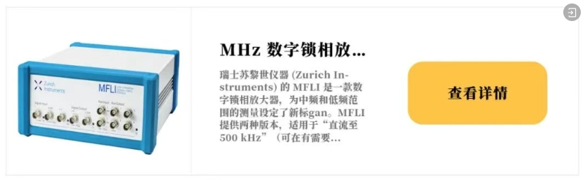 微信截图_20250529175208.png