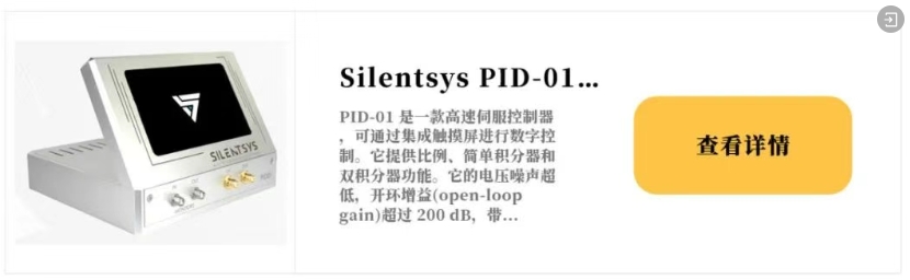 微信截图_20250529175214.png