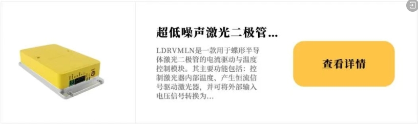 微信截图_20250605180030.png