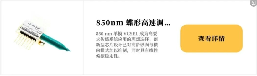 微信截图_20250605180100.png