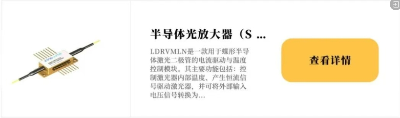 微信截图_20250605180107.png