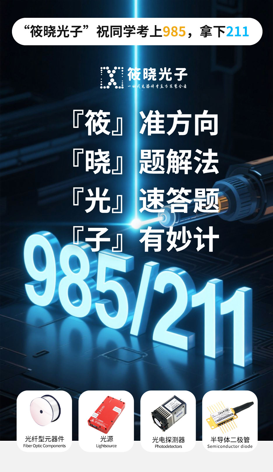 ee1089309d2dbae340b9ec8326bcc9482142512808.jpg